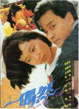 勇士