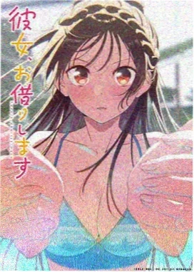 伍六七